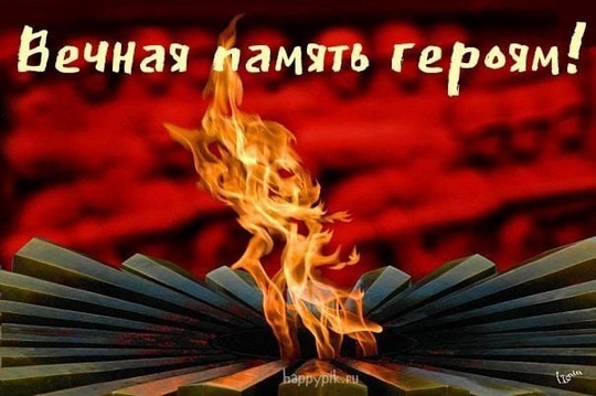 В ходе проведения СВО погиб житель Ильинского - Соколов Александр Анатольевич, 22.12.1980 г.р. 

Дата и время..