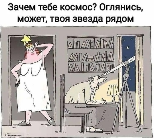 🗣️Завтра утром нижегородцы смогут увидеть самую яркую комету 2025 года

Комета C/2024 G3 будет видна 12 января в..