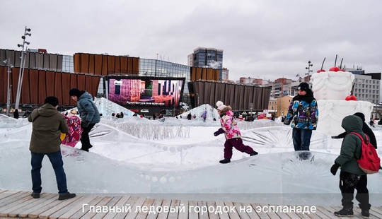 В новогоднюю ночь городскую эспланаду посетили более 23,5 тысячи человек. 

Серьёзных нарушений общественного..