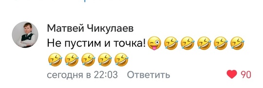 🍟 Макдоналдс может вернуться в Россию

Компания подала более 50 заявок на регистрацию товарных знаков,..