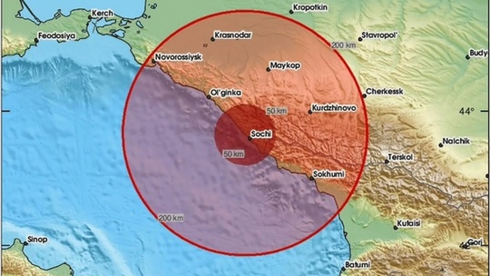 Землетрясение по ощутимости четыре — пять баллов произошло в Сочи вечером в субботу, сообщила РИА Новости..