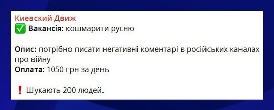 ‼ 3 БПЛА пролетели в 30 км от Таганрога, сообщает подписчик. Жители Таганрога слышали отдаленные взрывы...