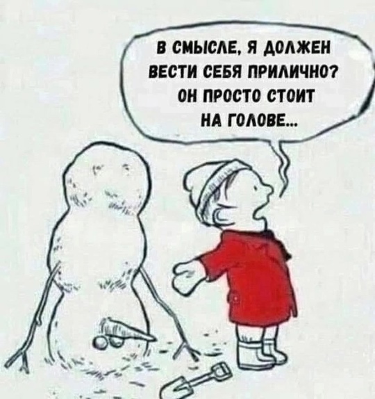 Колонну в два раза выше Александрийского столпа установят у «Лахта Центра»

«Триумфальный столп в честь..