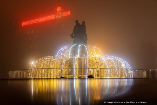 Слияние огней вечернего Волгограда и зимнего тумана! ✨🌫️✨

Завораживающая красота!..