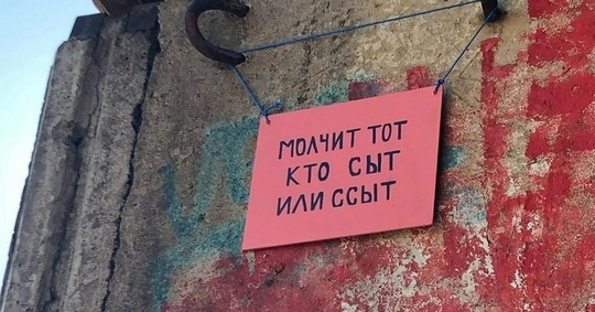 «Проспект Просвещения полностью в такой каше» — петербуржец показал заснеженную остановку, куда зимой..