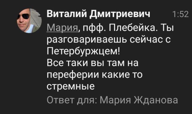 Петербуржцы и гости столицы выстроились в очередь от Русского музея до Спаса на Крови за искусством на..