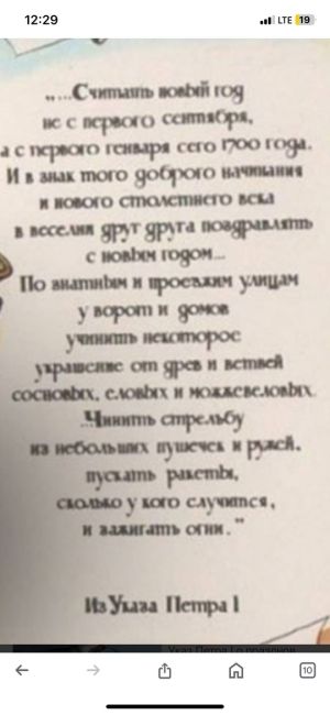 Собака укусила петербуржца за интимное место 
 
Инцидент произошёл в магазине в Красногвардейском районе,..