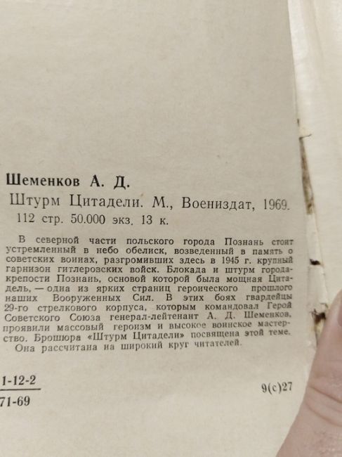 В Петербурге закрылось генконсульство Польши

Сегодня со здания на 5-й Советской улице сняли флаги Польши и..