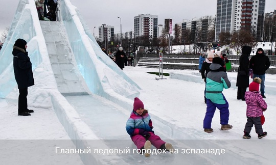 В новогоднюю ночь городскую эспланаду посетили более 23,5 тысячи человек. 

Серьёзных нарушений общественного..