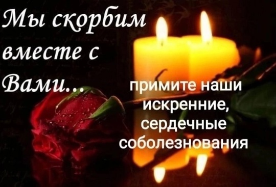 💔🕊 На 60-м году жизни скончалась народная артистка России Евгения Добровольская

О трагической утрате..