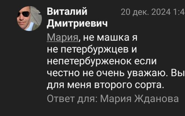 Петербуржцы и гости столицы выстроились в очередь от Русского музея до Спаса на Крови за искусством на..