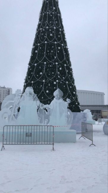 🧊 В Октябрьском районе Уфы закрыты ледовые городки

Это связано с погодными условиями, написал глава района..