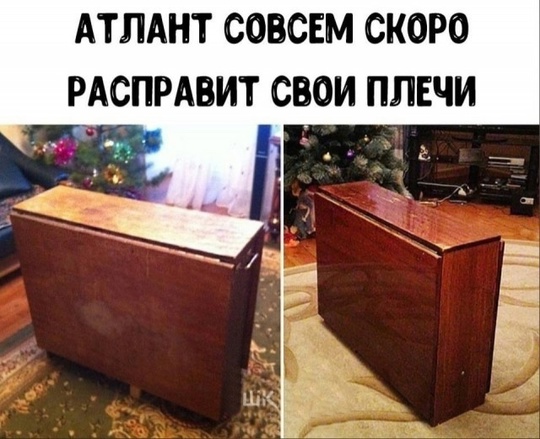 Это точно! У кого есть до сих пор..