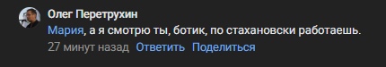 Полицейские поймали ещё двух школьников, потушивших Вечный огонь

Мемориал в парке Красного Села погас во..