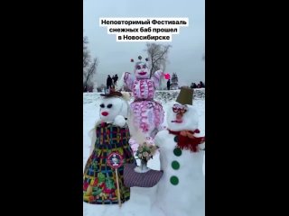 Ростов Главный. Новости Ростова-на-Дону..