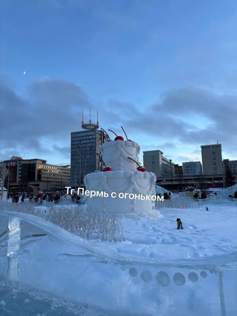 Ледовый городок на эспланаде

Побывали уже..