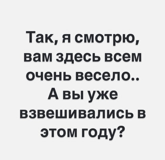 В Сочи во время новогодних каникул туристы во время новогодних праздников съели 562 тысячи порций шашлыка, 29..