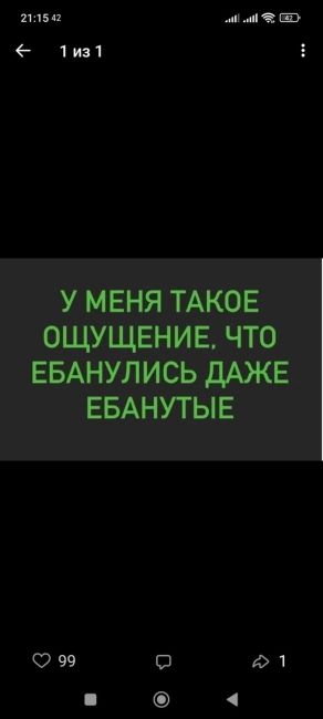 ⚠Камеры начнут «штрафовать» водителей за курение в машине 
С подачи Минтранса камеры автоматической..