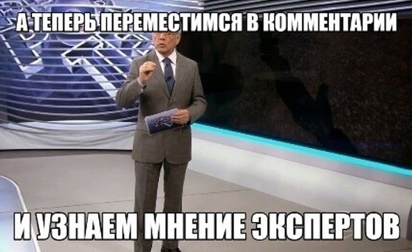 ⚡️Полиция сможет СВОБОДНО заходить в дома мигрантов.

👮‍♂️Полицейские начнут следить за мигрантами,..