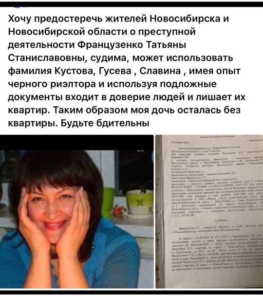 В Новосибирске женщину, пропавшую с деньгами на выпускной в детсаду, никто не накажет

Инцидент произошел в..