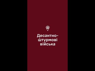 ВСУ взяли в плен двух северокорейских военных в Курской области

Президент Украины Владимир Зеленский..