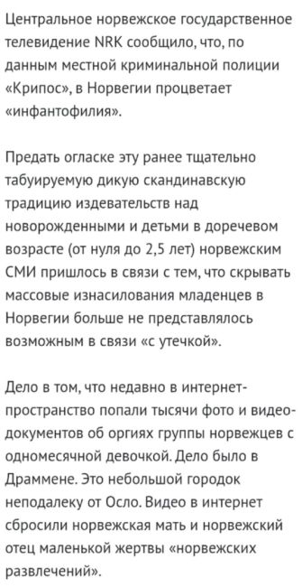 ‼Крупного ресторатора из Уфы обвинили в домогательствах к дочери

Известного в Уфе ресторатора Игоря..