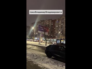 «Пока Владимир Владимирович в городе, я за руль не сяду» — автолюбитель описал то самое чувство, знакомое..