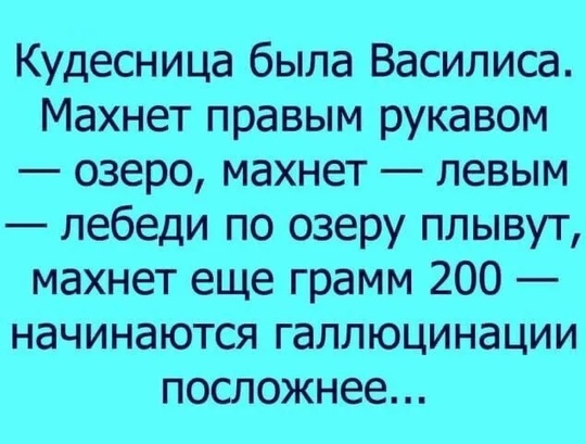 🗣️ «Я не могу выйти», — 1 января выйти из дома очень сложно. 

Житель «Новой Кузнечихи» аж выломал стекло и..