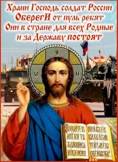 «Трое суток полз к своим»: боец из Башкирии чудом выжил после ранения

Воин с позывным «Карат» трое суток..