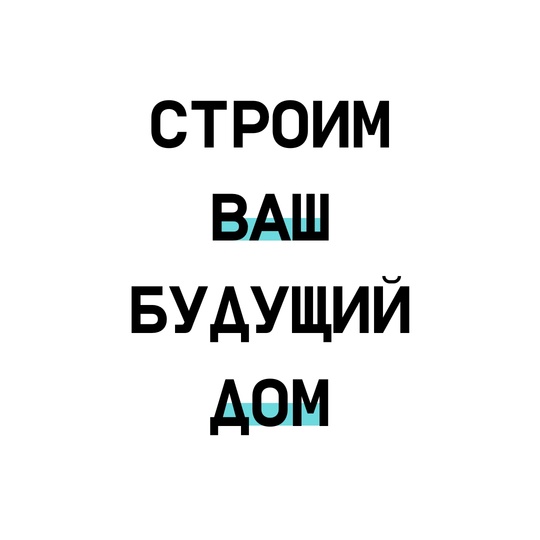 Начните новый год с выбора квартиры мечты от ПЗСП!
Узнайте цены - https://vk.cc/cGBX0L. Каждый найдёт идеальный вариант..