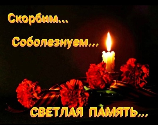 💔🕊 На 60-м году жизни скончалась народная артистка России Евгения Добровольская

О трагической утрате..