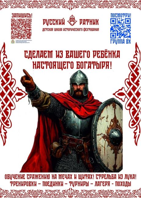 Шикарно когда люди увлечены чем-то искренне увлечены. 
Было шумно, интересно и поучительно.
Но как говориться..