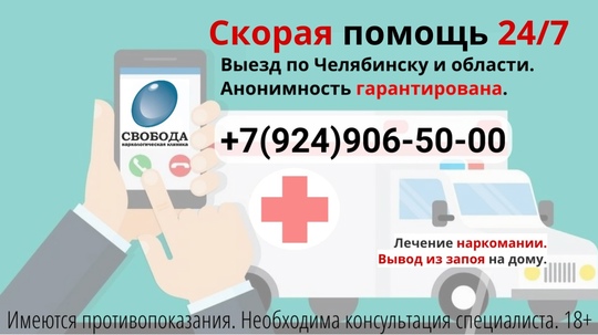 Что делать, если новогодние праздники выходят из-под контроля? 
 
Длинные январские каникулы в самом разгаре,..