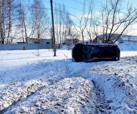 ‼️ДТП вчера в Кунгуре.

Водитель Renault Duster не справился с управлением и допустил съезд с дороги с последующим..