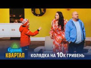 Ростовчане, готовы к..