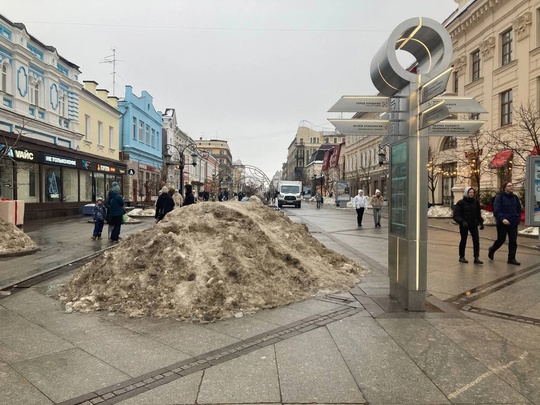 Горожане пожаловались на непрезентабельный вид центральных улиц..