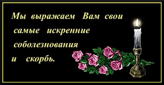 В ходе проведения СВО погиб житель Суксунского округа - Дмитрий Геннадьевич Некрасов

Дмитрий погиб во время..