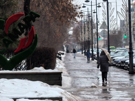 88% месячной нормы дождя и снега выпало с начала января в Самаре

Для борьбы с последствиями снега и льда..