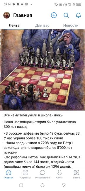 Среди тех, кто нарушил запрет на запуск фейерверков в новогоднюю ночь, были и те, кто решил устроить..