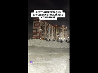 Двое подростков решили побаловаться веществами, пока мама была в отъезде. Утром проснулся только один 
..