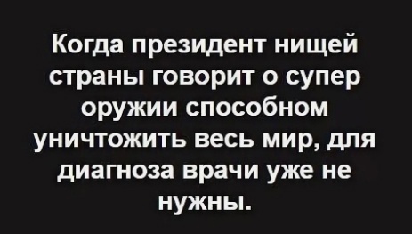 В Петрозаводске «хлопнула газовоздушная смесь» в жилом доме

МЧС сообщило подробности происшествия в..